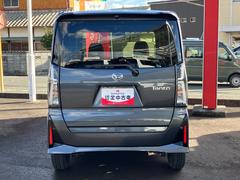 �Ų������ϥĤ���ż֤ϡ�Ÿ������Ű�줷�����֤似�����ݤ�»ܤ��Ƥ���ޤ��� 5