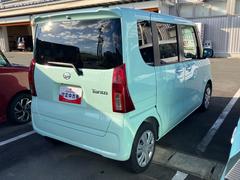 ����Źͽ��٥ܥ��󤫤顢�������ʤ����ˤ��䤪���֤���Ź�Τ�ͽ�󤬲�ǽ�Ǥ������Ҥ�ͽ�󤯤������� 4