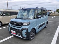 �Ų������ϥĤ�ľ��Ź��Ʊ�ΤǤ���С������ޤ�����Ǵ���Ź�ޤˤ��֤���󤻤Ƥ����̤����������Ȥ��ǽ�Ǥ��� 6