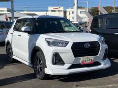 ����Źͽ��٥ܥ��󤫤顢�������ʤ����ˤ��䤪���֤���Ź�Τ�ͽ�󤬲�ǽ�Ǥ������Ҥ�ͽ�󤯤������� 4