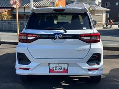 �Ų������ϥĤ�ľ��Ź��Ʊ�ΤǤ���С������ޤ�����Ǵ���Ź�ޤˤ��֤���󤻤Ƥ����̤����������Ȥ��ǽ�Ǥ��� 6