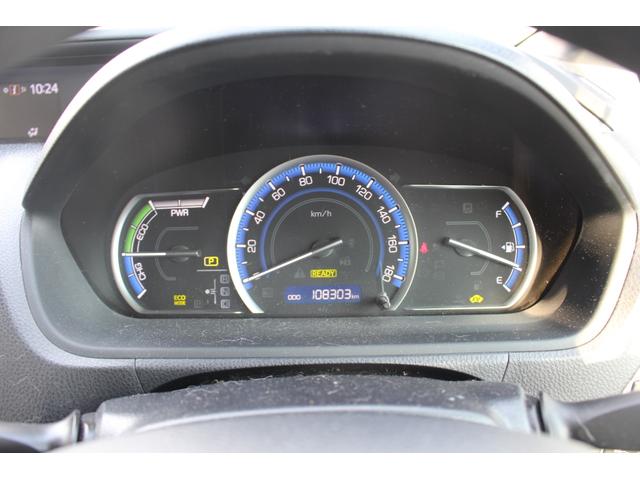 ヴォクシー ハイブリッドX 両側電動スライド 純正ナビ ETC Bluetooth フルセグ バックカメラ LEDヘッド オートライト シートヒーター クルコン 衝突軽減ブレーキ PUSHスタート 純正アルミ(22枚目)