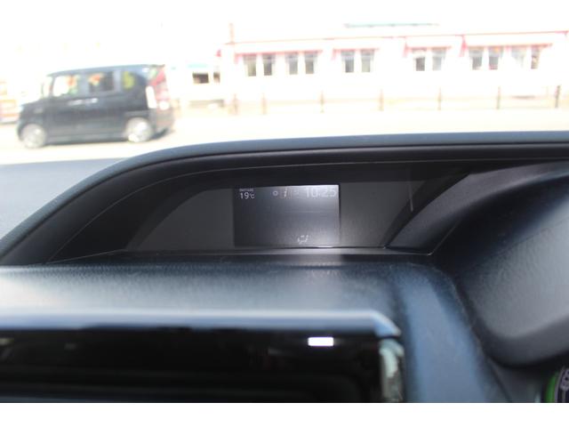 ヴォクシー ハイブリッドX 両側電動スライド 純正ナビ ETC Bluetooth フルセグ バックカメラ LEDヘッド オートライト シートヒーター クルコン 衝突軽減ブレーキ PUSHスタート 純正アルミ(23枚目)