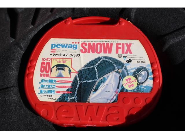 ヴォクシー ハイブリッドX 両側電動スライド 純正ナビ ETC Bluetooth フルセグ バックカメラ LEDヘッド オートライト シートヒーター クルコン 衝突軽減ブレーキ PUSHスタート 純正アルミ(30枚目)