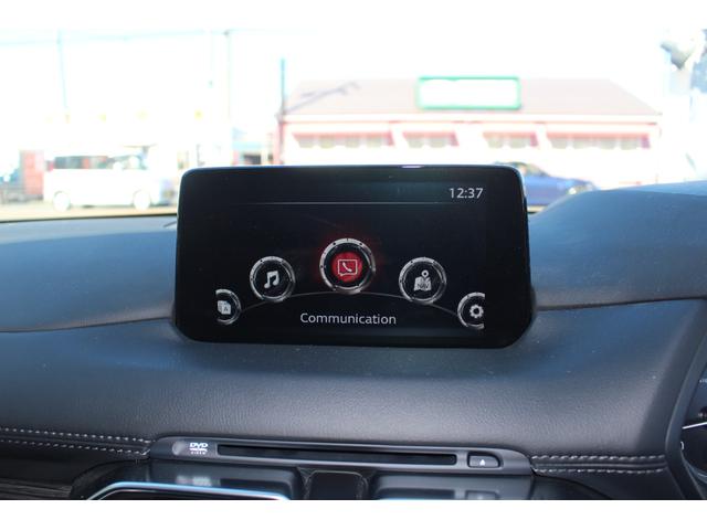 CX-5 25S Lパッケージ ・4WD・ワンオーナー・寒冷地仕様・i-Active sense・クリアランスソナー・レーンキープアシスト・クルーズコントロール・標識認識システム・ブラインドスポットモニター・ETC(11枚目)