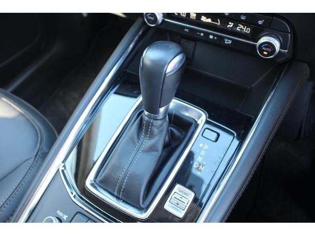 CX-5 25S Lパッケージ ・4WD・ワンオーナー・寒冷地仕様・i-Active sense・クリアランスソナー・レーンキープアシスト・クルーズコントロール・標識認識システム・ブラインドスポットモニター・ETC(13枚目)