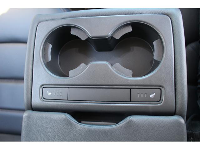 CX-5 25S Lパッケージ ・4WD・ワンオーナー・寒冷地仕様・i-Active sense・クリアランスソナー・レーンキープアシスト・クルーズコントロール・標識認識システム・ブラインドスポットモニター・ETC(17枚目)