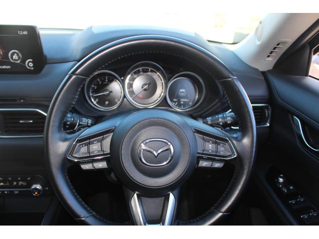 CX-5 25S Lパッケージ ・4WD・ワンオーナー・寒冷地仕様・i-Active sense・クリアランスソナー・レーンキープアシスト・クルーズコントロール・標識認識システム・ブラインドスポットモニター・ETC(19枚目)
