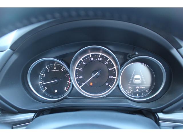 CX-5 25S Lパッケージ ・4WD・ワンオーナー・寒冷地仕様・i-Active sense・クリアランスソナー・レーンキープアシスト・クルーズコントロール・標識認識システム・ブラインドスポットモニター・ETC(22枚目)