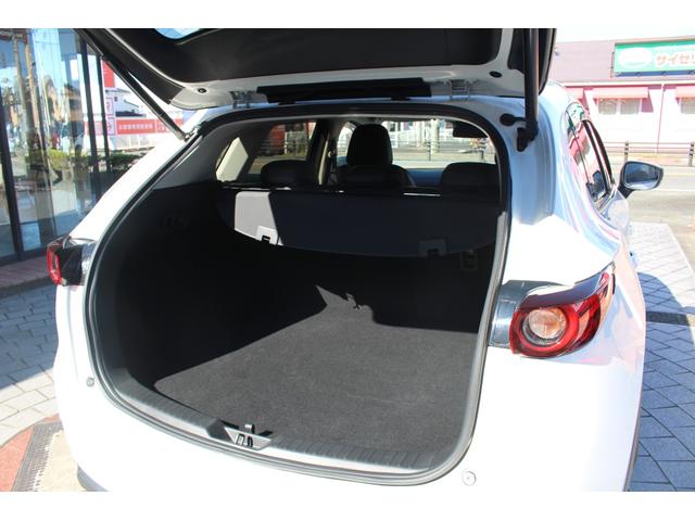 CX-5 25S Lパッケージ ・4WD・ワンオーナー・寒冷地仕様・i-Active sense・クリアランスソナー・レーンキープアシスト・クルーズコントロール・標識認識システム・ブラインドスポットモニター・ETC(24枚目)