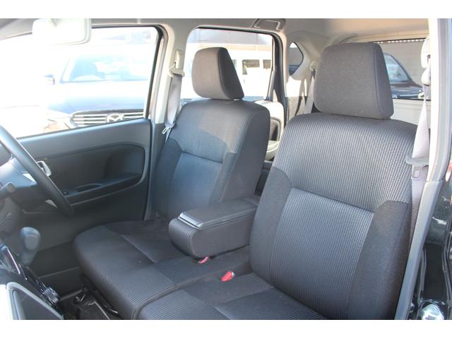 ステラ カスタムR スマートアシスト アラウンドビューモニター Bluetoothオーディオ オートハイビーム オートライト ブレーキサポート アイドリングストップ 純正アルミホイール LEDヘッドライト 運転席シートヒーター フォグ(15枚目)