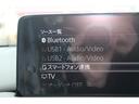 ２０Ｓ　スマートエディション　１０．２５コネクト　地デジＴＶ　全方位カメラ　衝突軽減ブレーキ　コーナーセンサー　オートライト　オートエアコン　プッシュスタート　ステアリングスイッチ(10枚目)