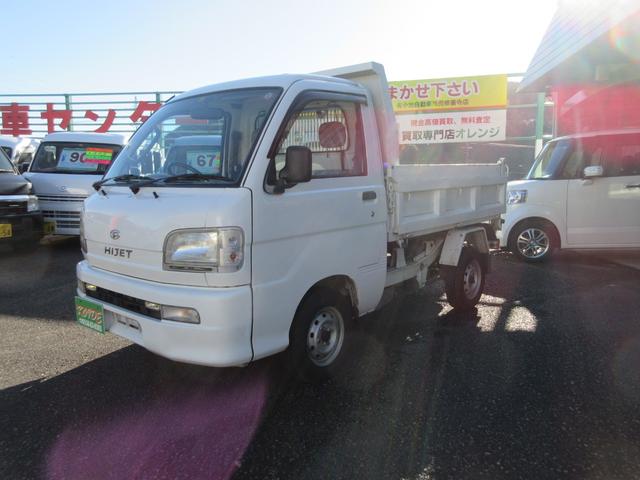 ダイハツ ハイゼットトラック ローダンプ ｐｔｏ ４ｗｄの中古車 グーネット中古車