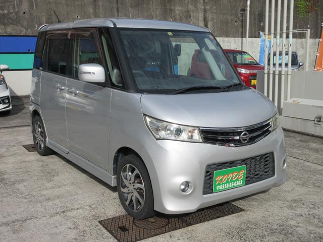 日産 ルークス