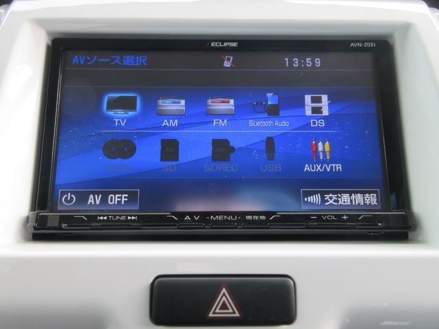 ハスラー Ｇ（20枚目）