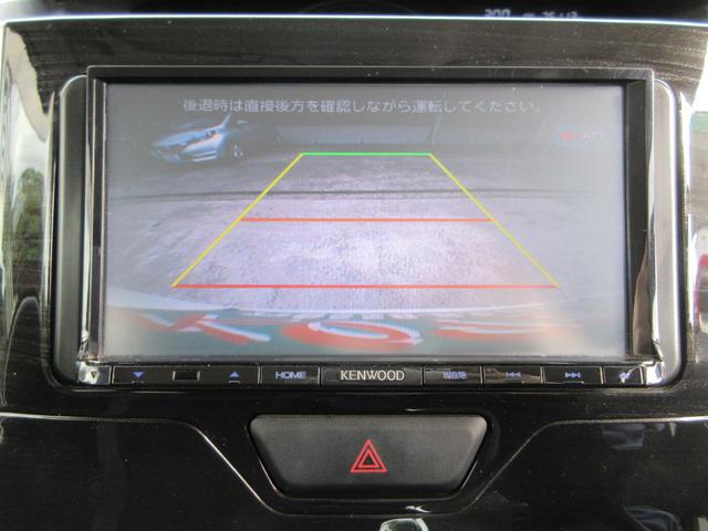 タント カスタムＸ　トップエディションＳＡＩＩ（28枚目）