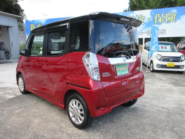 デイズルークス ハイウェイスター　Ｘ（9枚目）