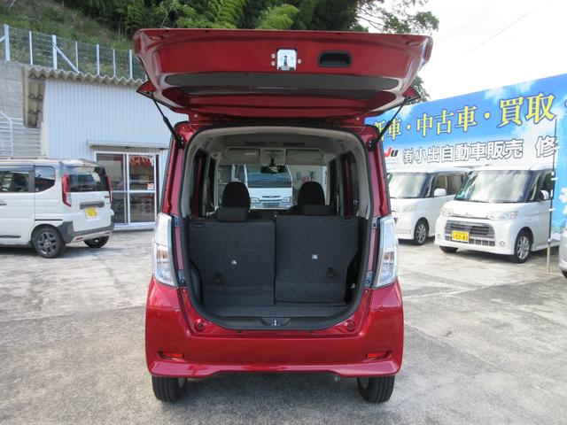 デイズルークス ハイウェイスター　Ｘ（20枚目）