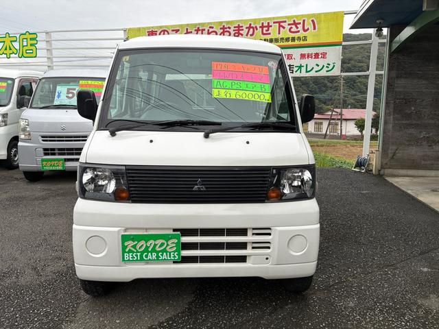 ミニキャブバン ＣＤ　４ＷＤ（2枚目）