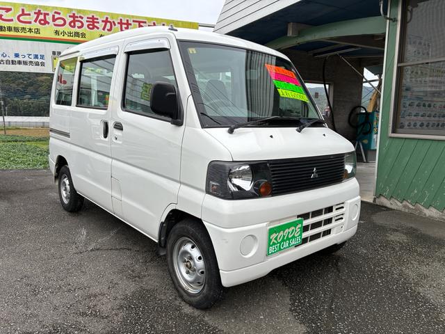 ミニキャブバン ＣＤ　４ＷＤ（4枚目）