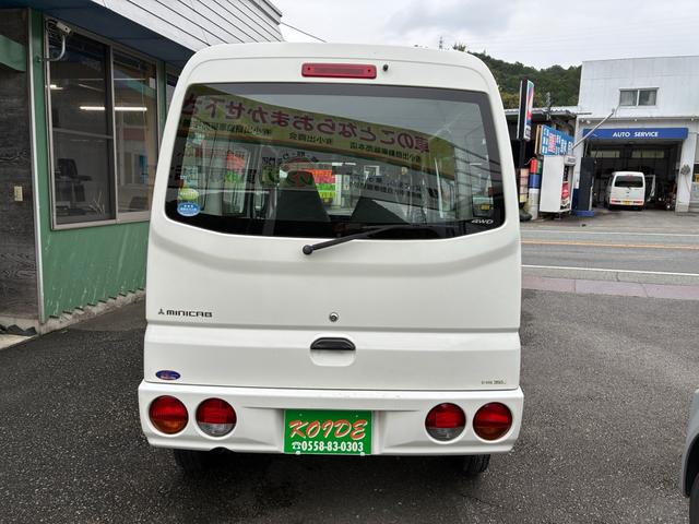 ミニキャブバン ＣＤ　４ＷＤ（7枚目）