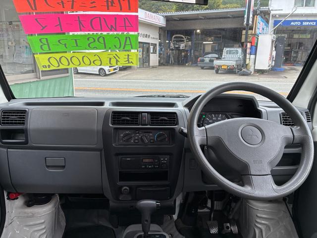 ミニキャブバン ＣＤ　４ＷＤ（10枚目）