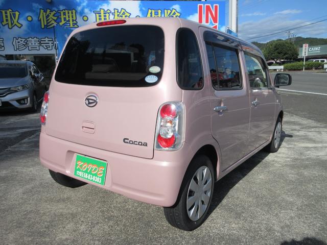 ミラココア ココアL(8枚目)