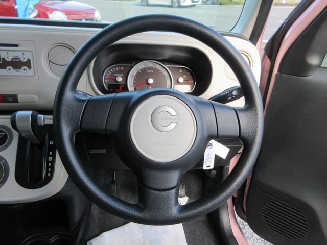 ミラココア ココアL(11枚目)