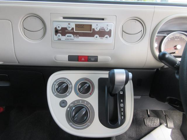 ミラココア ココアL(12枚目)