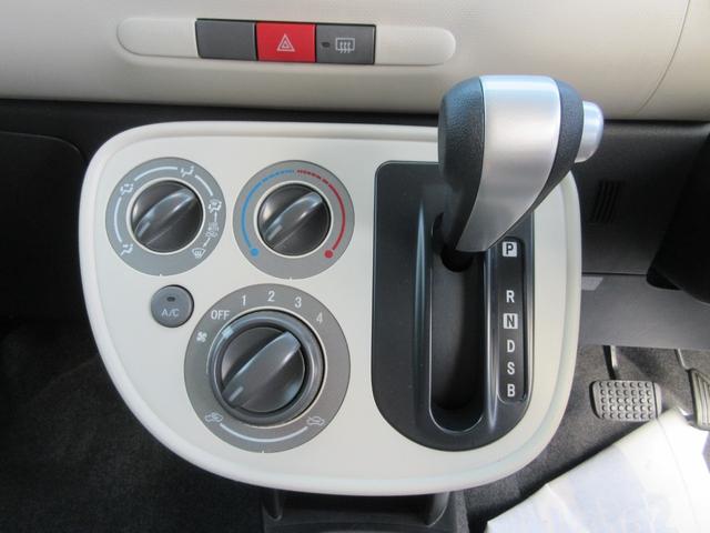 ミラココア ココアL(13枚目)