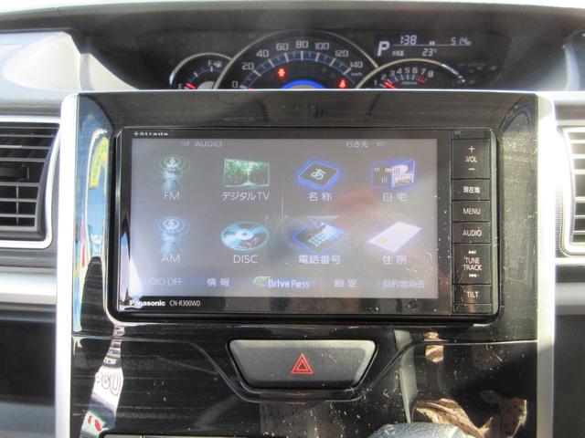 タント カスタムRS トップエディションSA(13枚目)