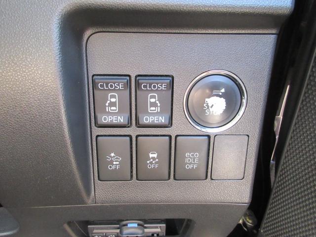 タント カスタムRS トップエディションSA(22枚目)