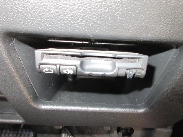 タント カスタムRS トップエディションSA(23枚目)