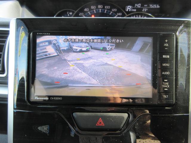 タント カスタムRS トップエディションSA(24枚目)