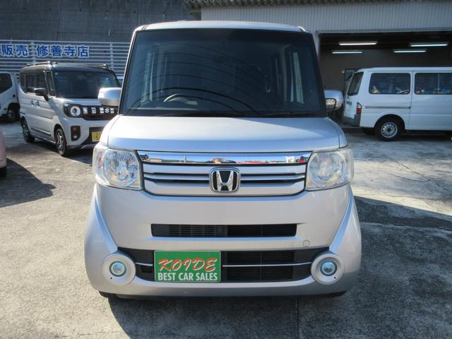 N-BOX G・Lパッケージ(2枚目)