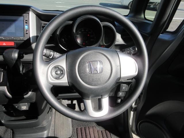 N-BOX G・Lパッケージ(11枚目)