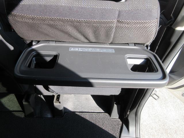 N-BOX G・Lパッケージ(24枚目)