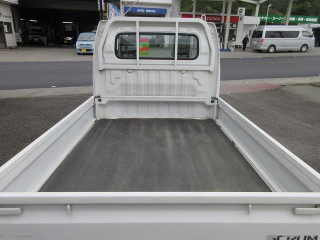 スクラムトラック KC オートマ(15枚目)