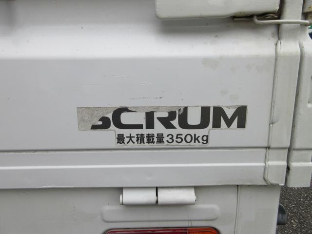 スクラムトラック KC オートマ(16枚目)