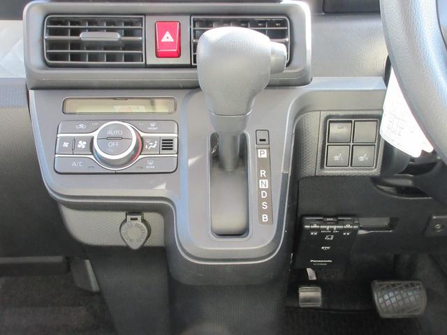 タント Ｘ（13枚目）