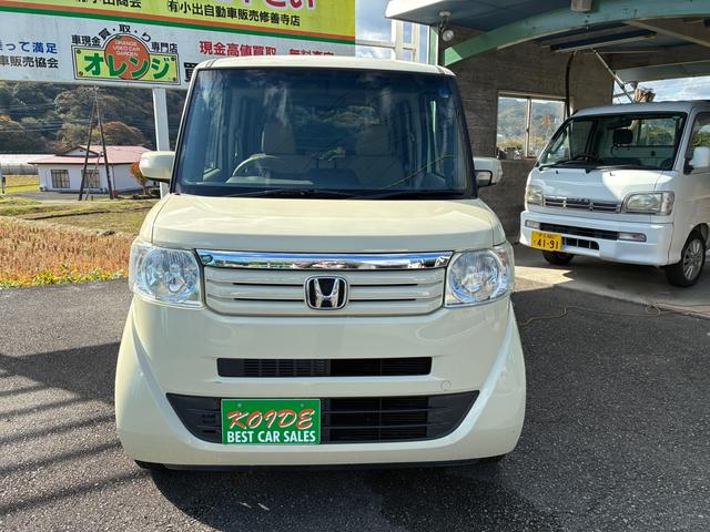 Ｎ－ＢＯＸ Ｇ・Ｌパッケージ（2枚目）