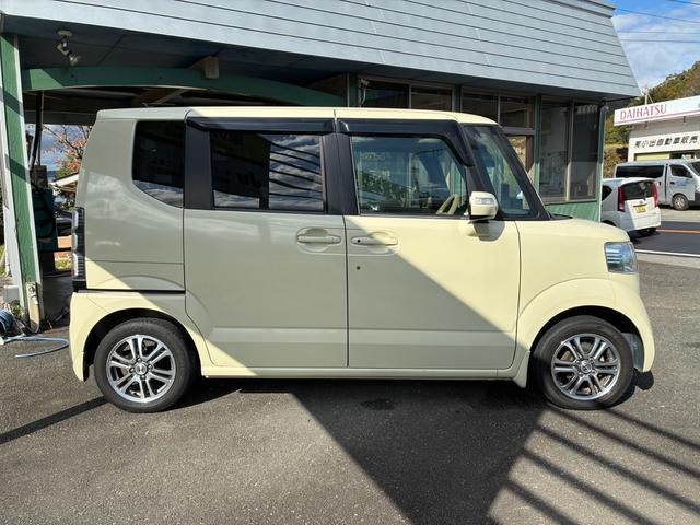 Ｎ－ＢＯＸ Ｇ・Ｌパッケージ（5枚目）