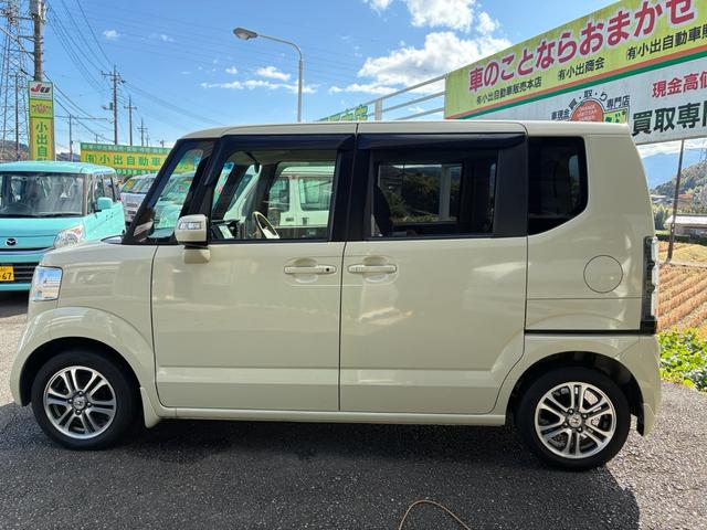 Ｎ－ＢＯＸ Ｇ・Ｌパッケージ（6枚目）