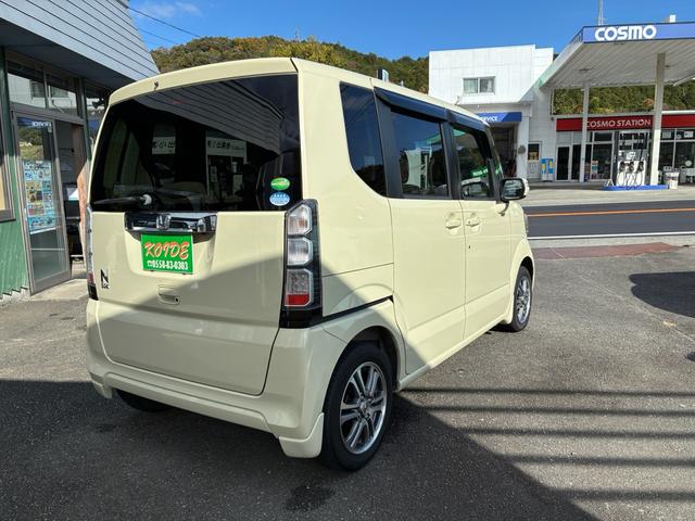 Ｎ－ＢＯＸ Ｇ・Ｌパッケージ（7枚目）