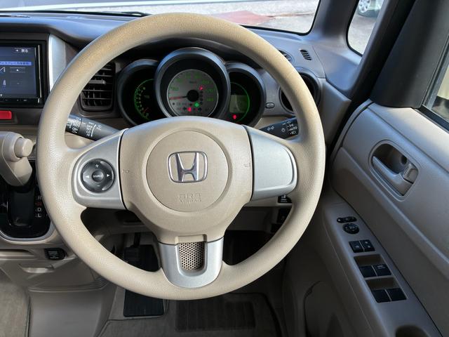 Ｎ－ＢＯＸ Ｇ・Ｌパッケージ（10枚目）