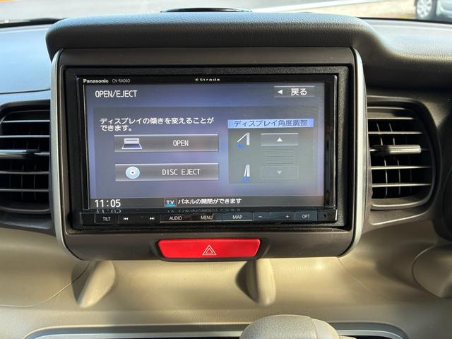 Ｎ－ＢＯＸ Ｇ・Ｌパッケージ（13枚目）