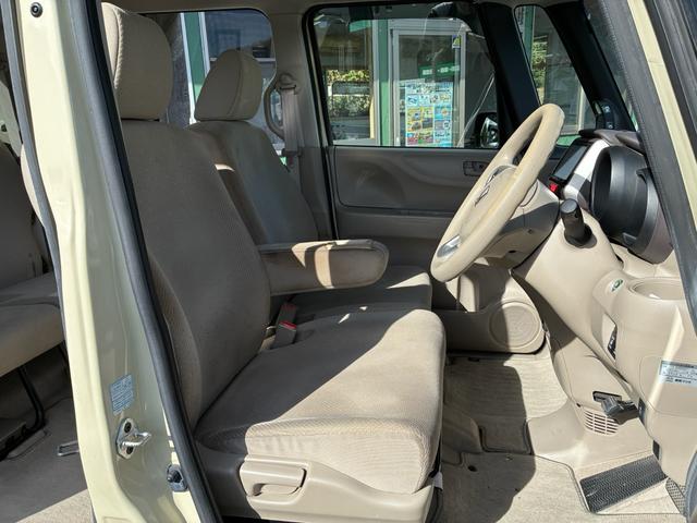 Ｎ－ＢＯＸ Ｇ・Ｌパッケージ（14枚目）