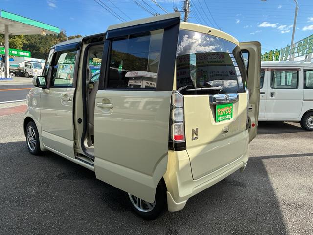 Ｎ－ＢＯＸ Ｇ・Ｌパッケージ（21枚目）