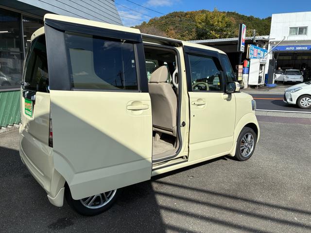 Ｎ－ＢＯＸ Ｇ・Ｌパッケージ（22枚目）