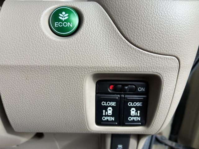 Ｎ－ＢＯＸ Ｇ・Ｌパッケージ（24枚目）